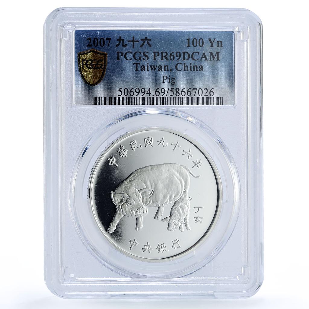 Taiwan 100 dollars Year of the Pig Lunar Calendar PR 69 PCGS silver coin 2007