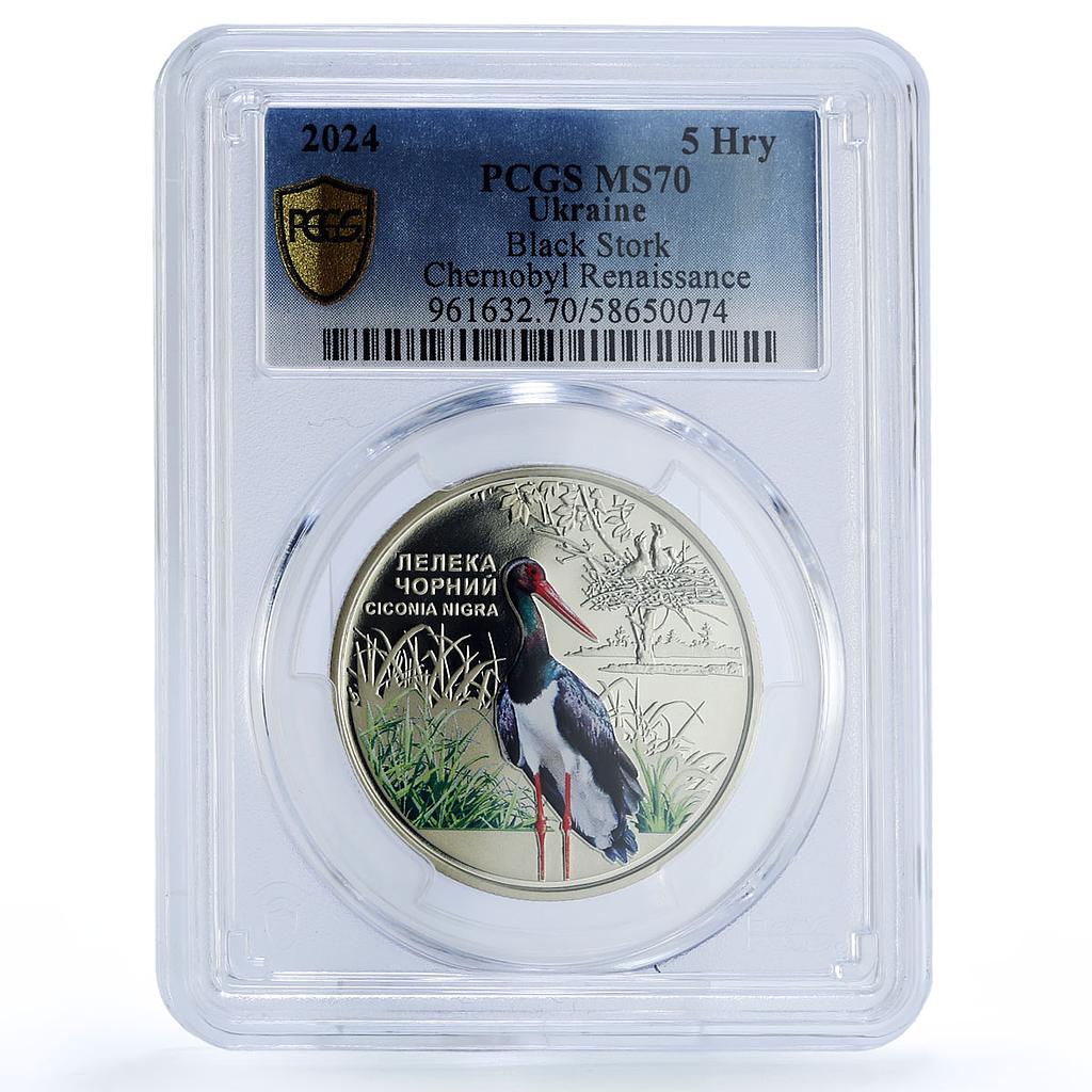 Ukraine 5 hryvnias Black Stork Chornobyl Reserve Bird Fauna MS 70 PCGS coin 2024
