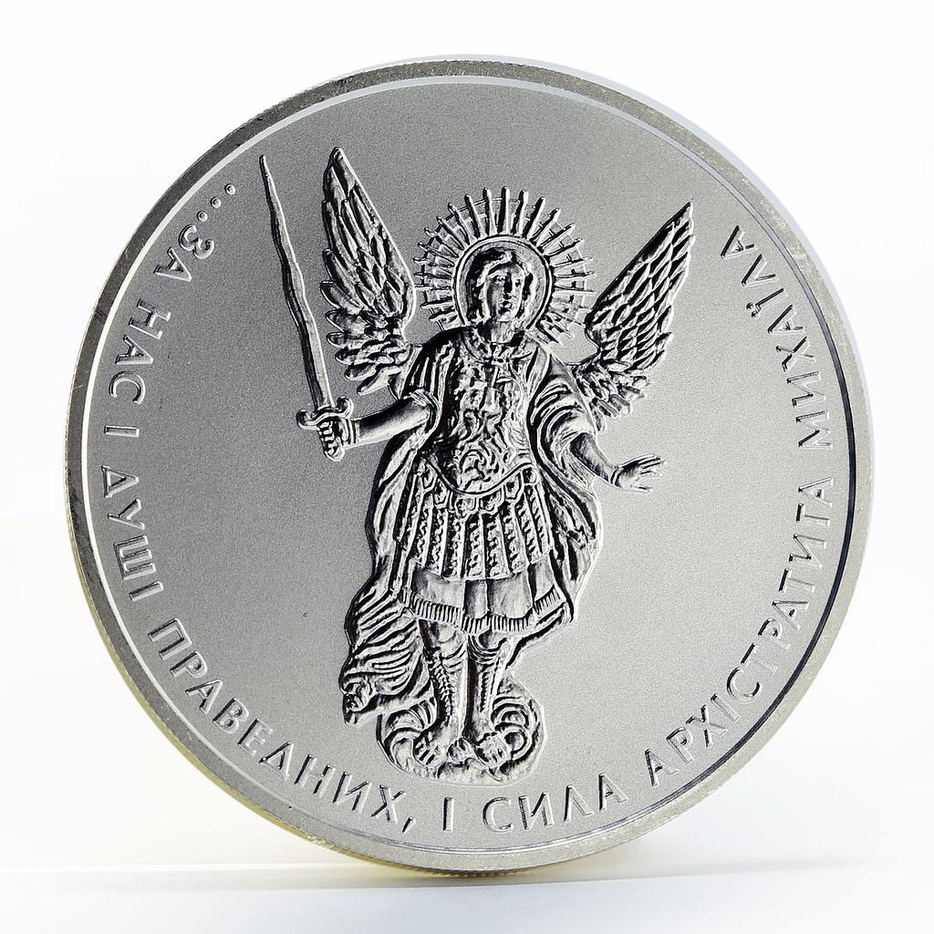 Ukraine 1 hryvna Archangel Michael silver coin 2013