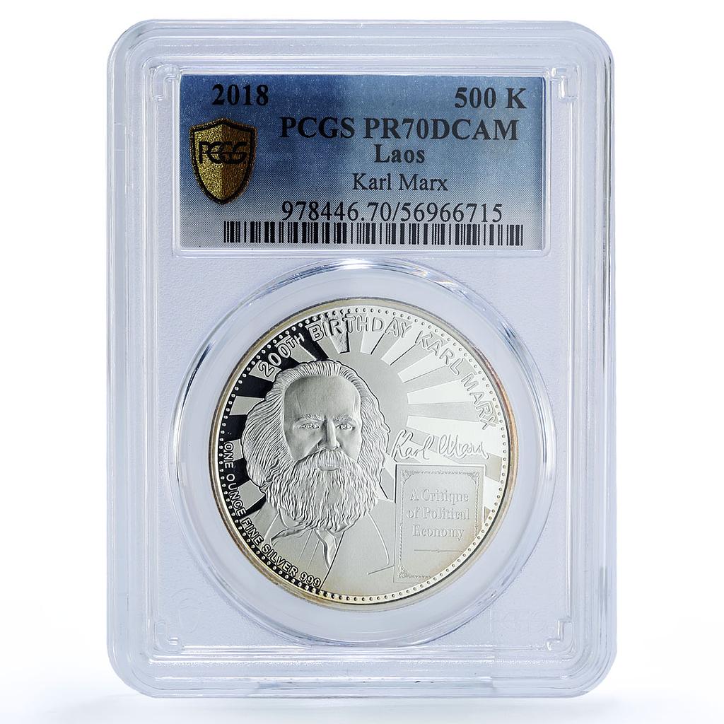 Laos 500 kip Karl Marx Revolutionary Communism PR 70 PCGS silver coin 2018
