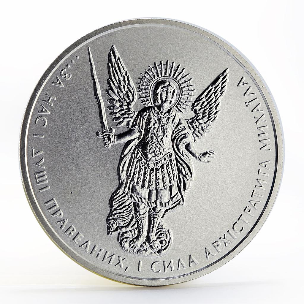 Ukraine 1 hryvna Archangel Michael silver coin 2013