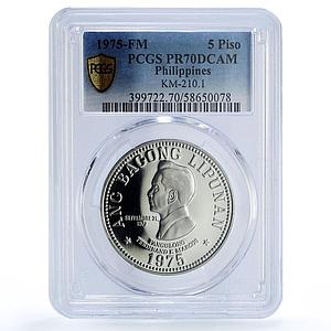 Philippines 5 piso Marcos New Society KM-210.1 PR 70 PCGS nickel coin 1975