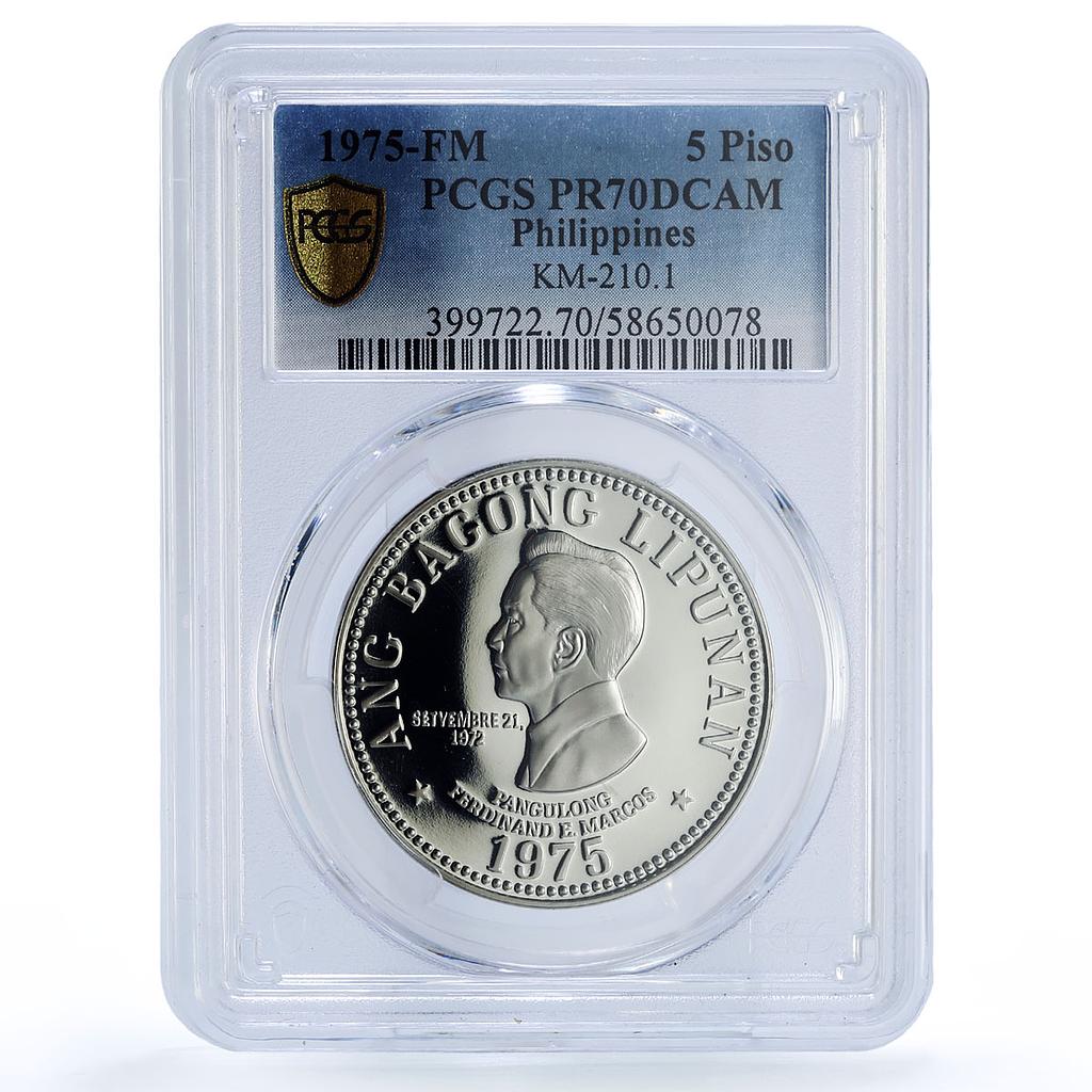 Philippines 5 piso Marcos New Society KM-210.1 PR 70 PCGS nickel coin 1975