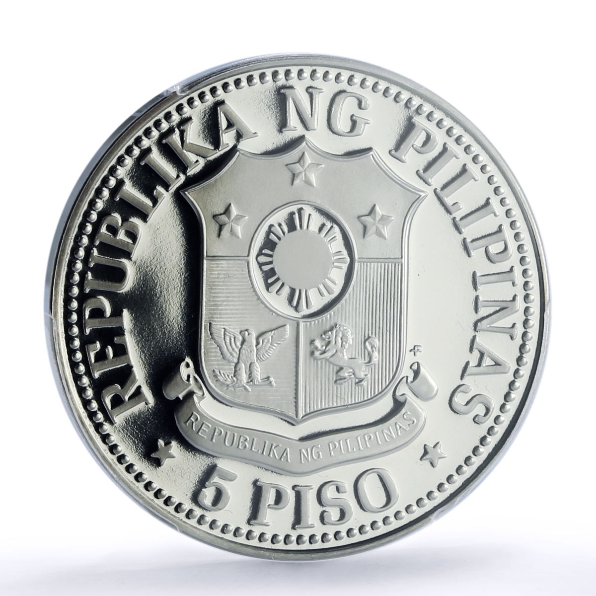 Philippines 5 piso Marcos New Society KM-210.1 PR 70 PCGS nickel coin 1975
