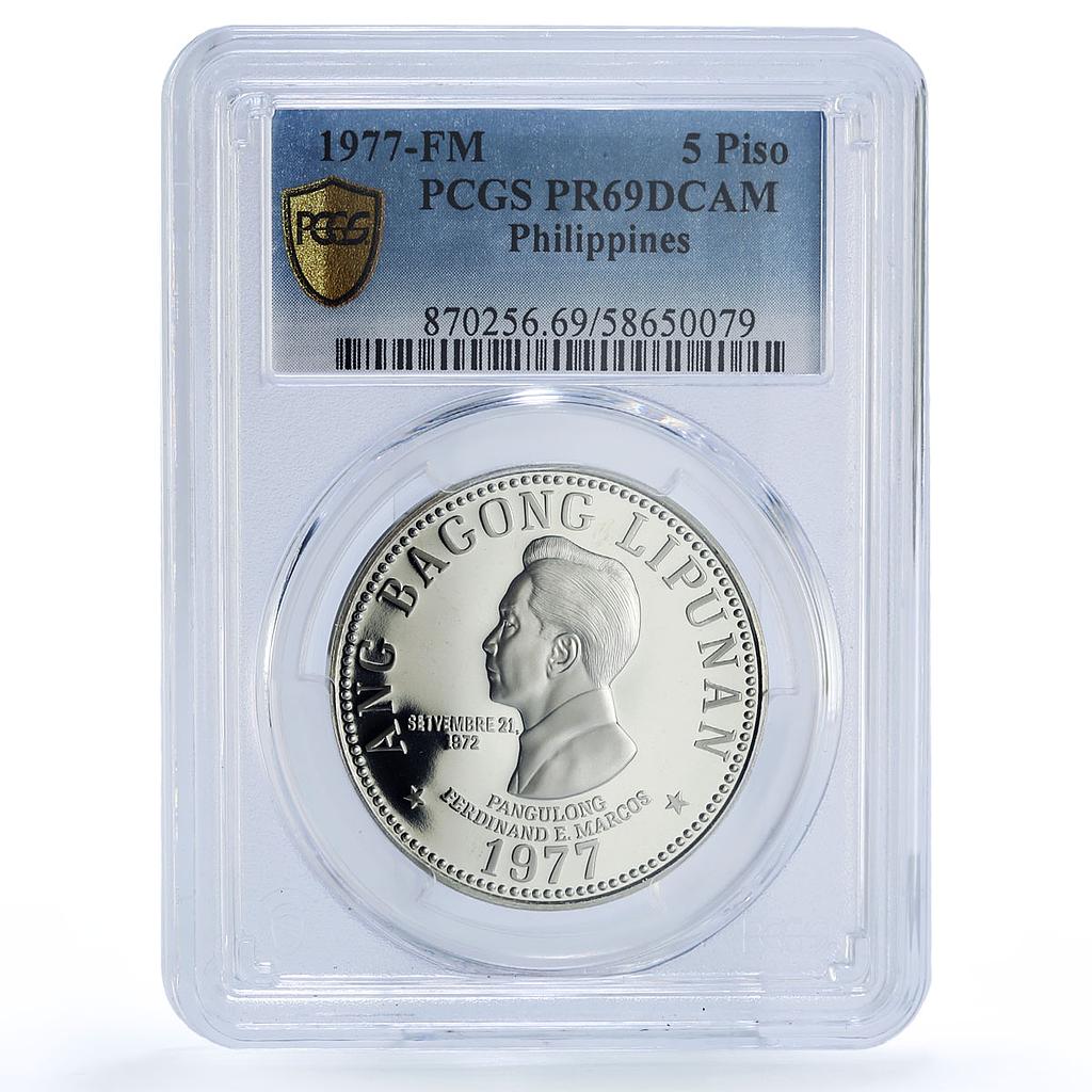 Philippines 5 piso Marcos New Society KM-210.1 PR 69 PCGS nickel coin 1977