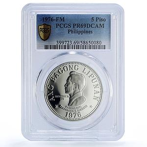 Philippines 5 piso Marcos New Society KM-210.1 PR 69 PCGS nickel coin 1976