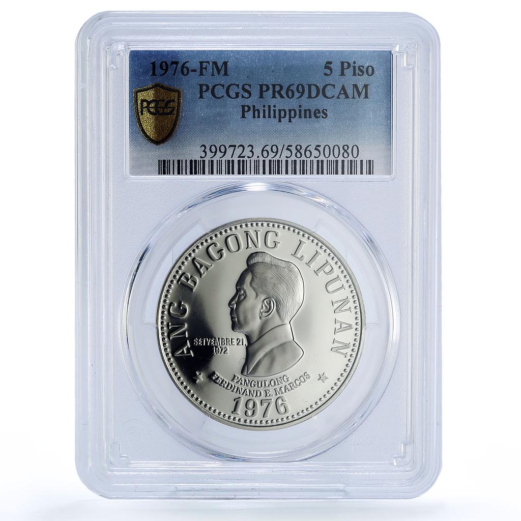 Philippines 5 piso Marcos New Society KM-210.1 PR 69 PCGS nickel coin 1976