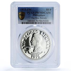 Philippines 50 piso Marcos New Society KM-212 PR 70 PCGS silver coin 1975