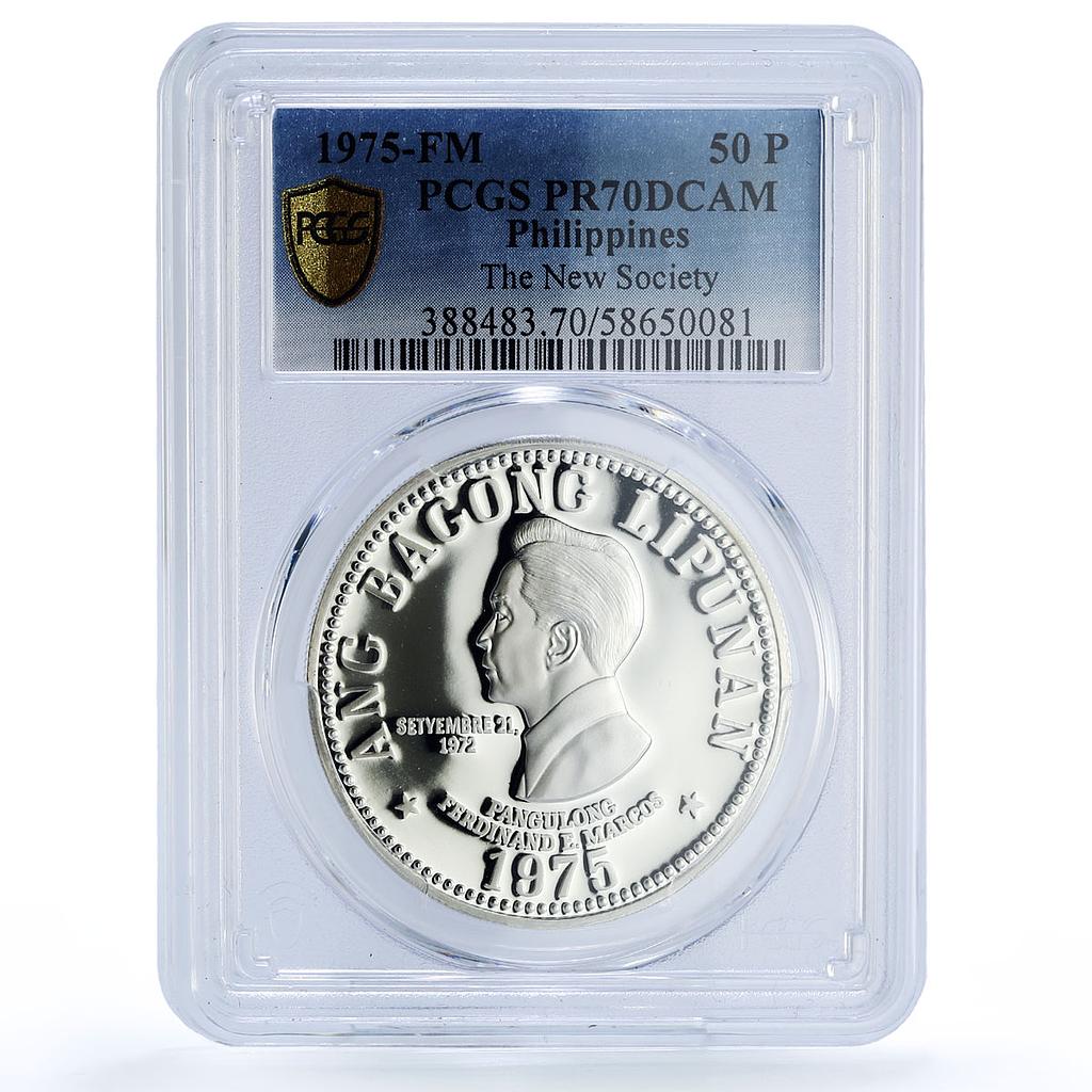 Philippines 50 piso Marcos New Society KM-212 PR 70 PCGS silver coin 1975