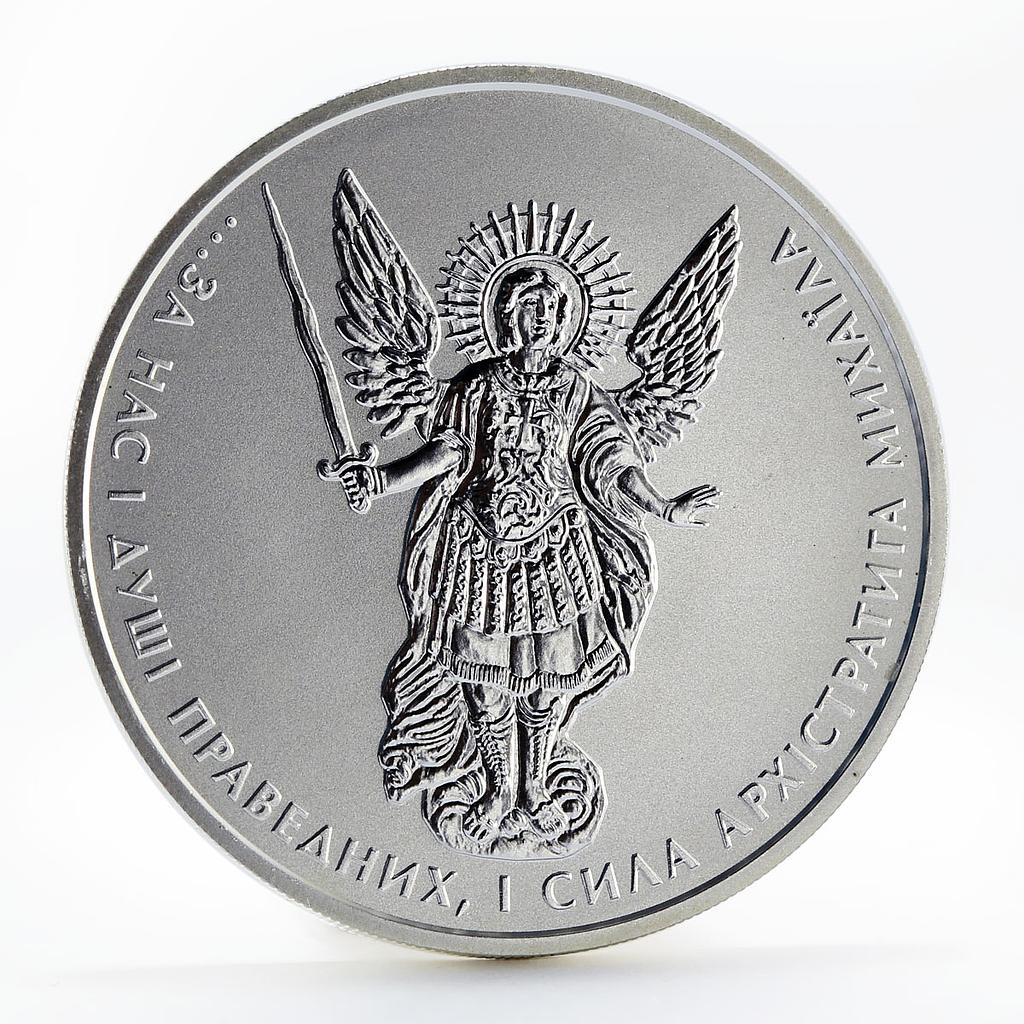 Ukraine 1 hryvna Archangel Michael silver coin 2013