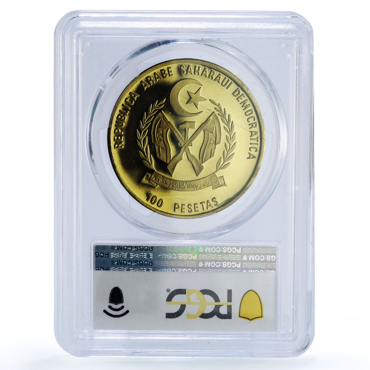Saharawi 100 pesetas Encounter Two Worlds Ship KM-40 PR 67 PCGS brass coin 1992