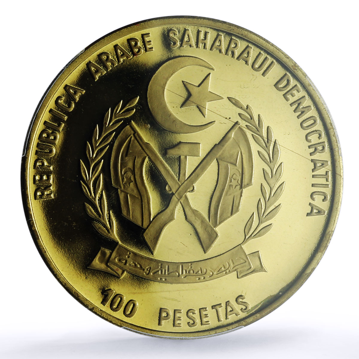Saharawi 100 pesetas Encounter Two Worlds Ship KM-40 PR 67 PCGS brass coin 1992