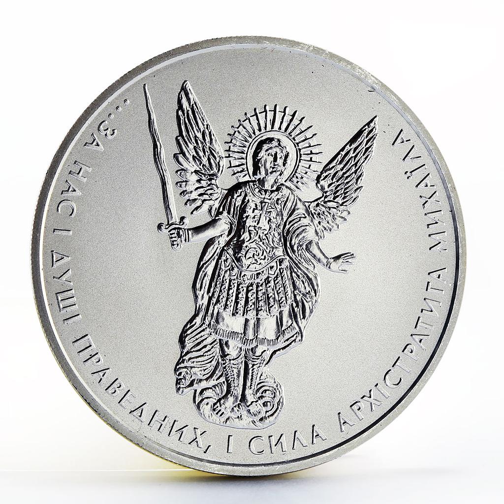 Ukraine 1 hryvna Archangel Michael silver coin 2013