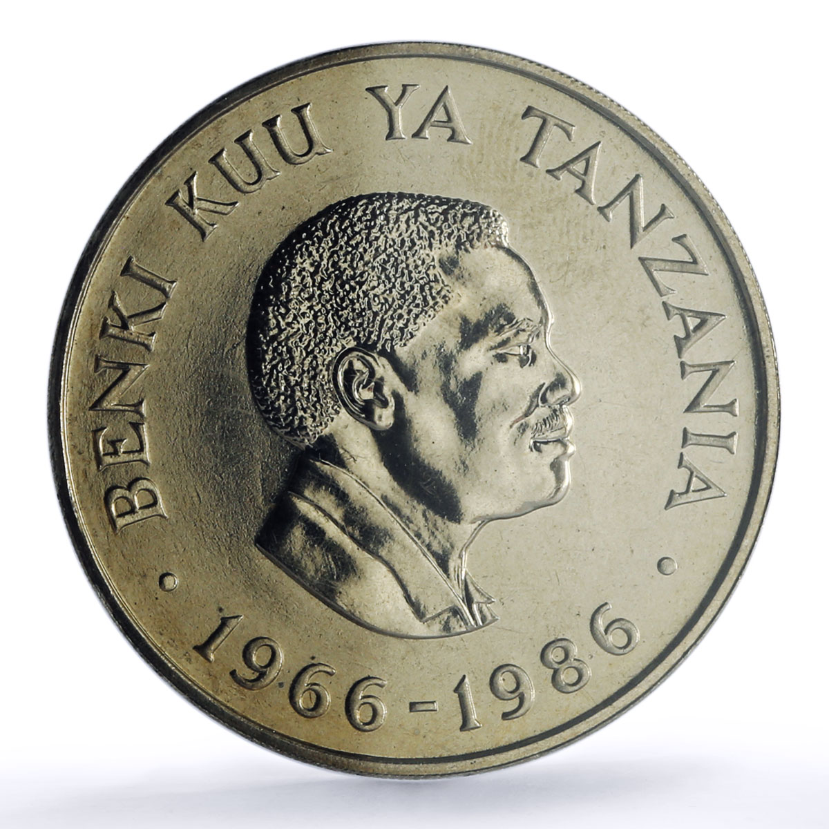 Tanzania 20 shilingi Central Bank President Mwinyi MS 67 PCGS CuNi coin 1986