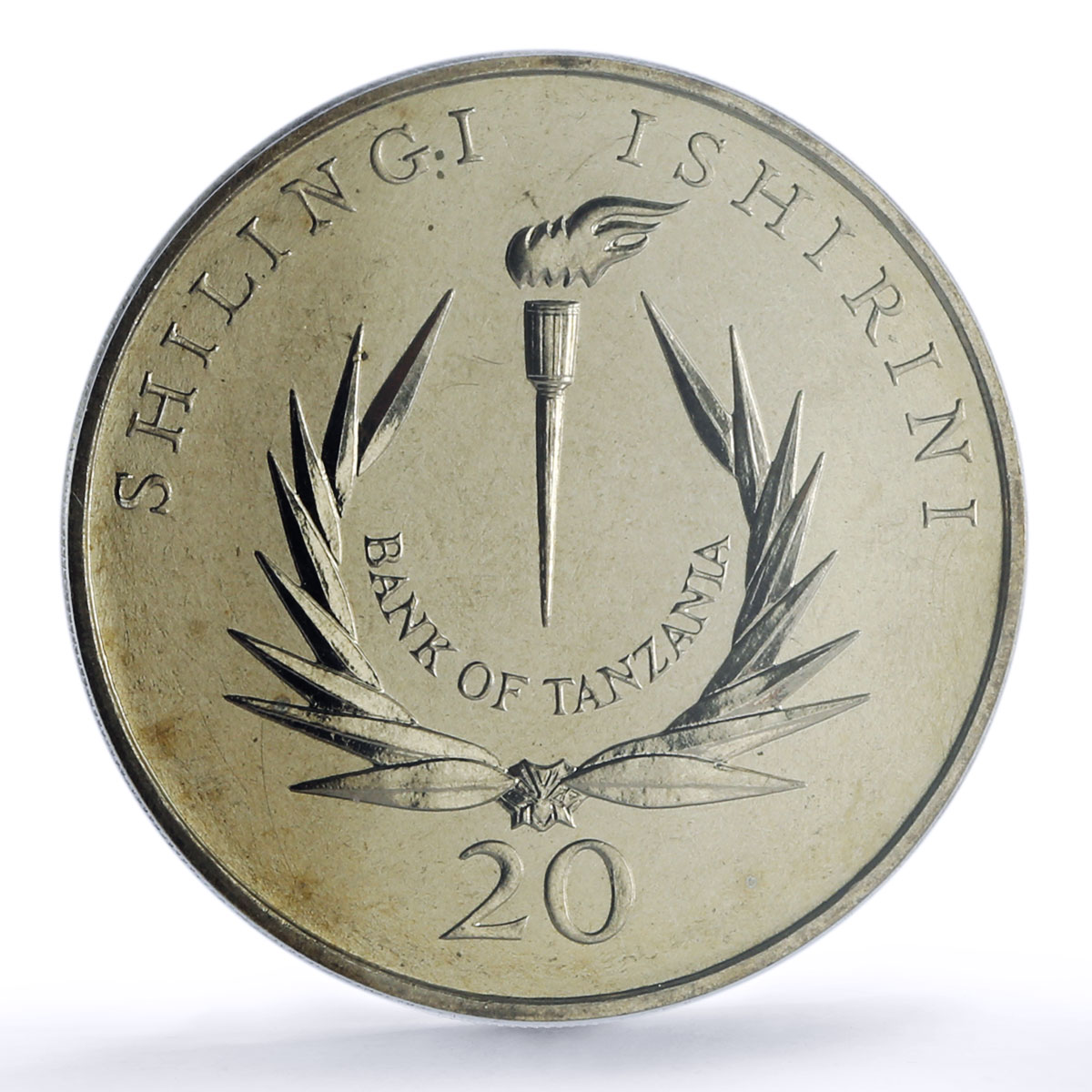 Tanzania 20 shilingi Central Bank President Mwinyi MS 67 PCGS CuNi coin 1986