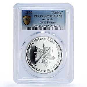 Armenia 1 rouble Memorial Rubles X#15 SP 69 PCGS silver coin 1990