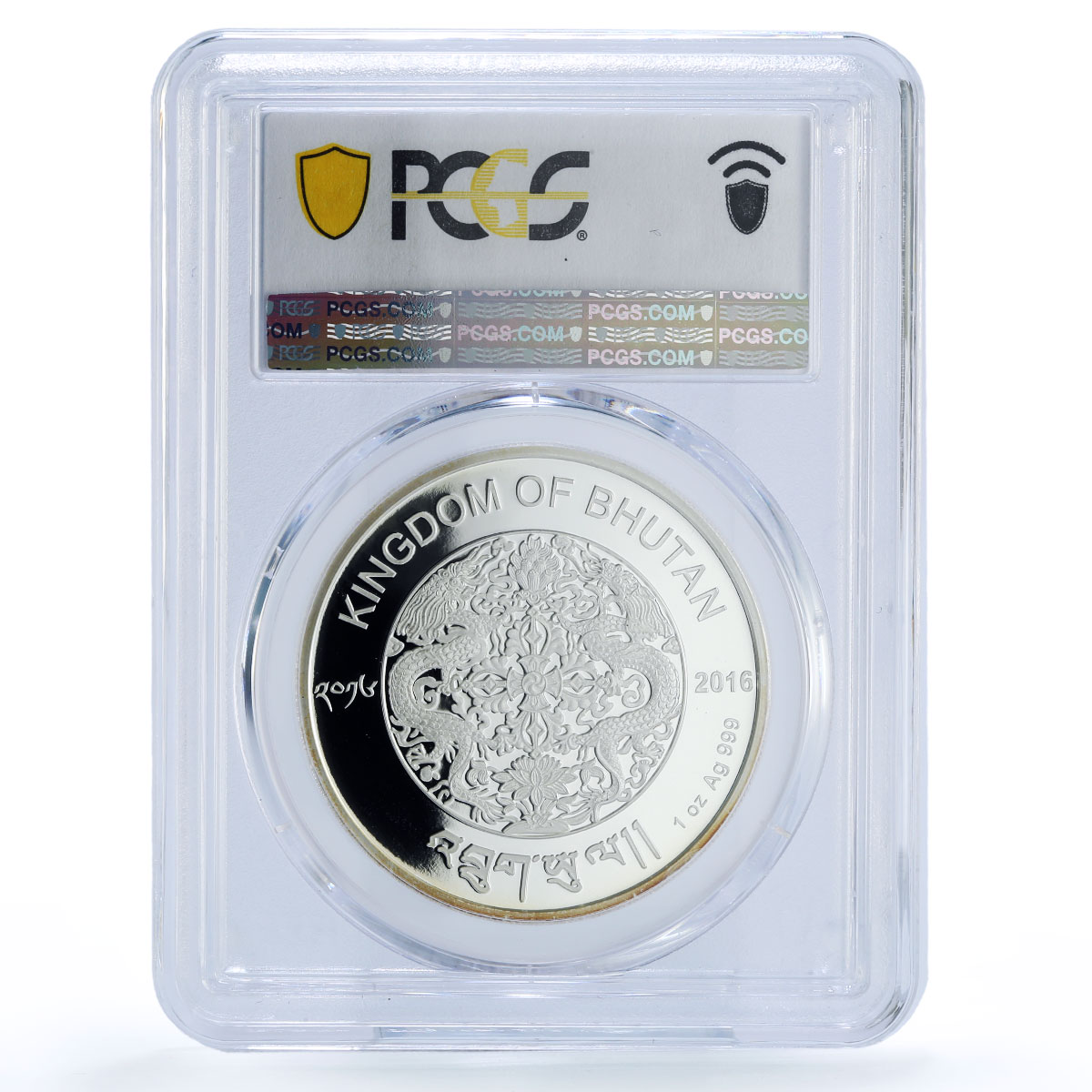 Bhutan 50 ngultrum Tashichho Dzong Dragon PR 69 PCGS silver coin 2016
