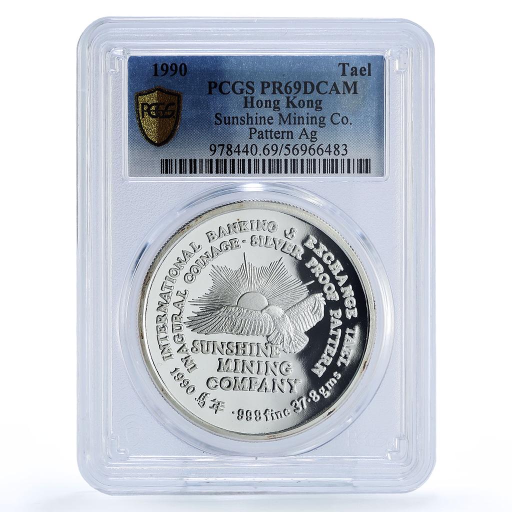 China Hong Kong 1 tael Sunshine Mining Co Eagle Bird PR 69 PCGS silver coin 1990