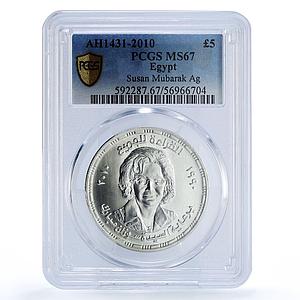 Egypt 5 pounds Susan Mubarak KM-997 History Politics MS 67 PCGS silver coin 2010