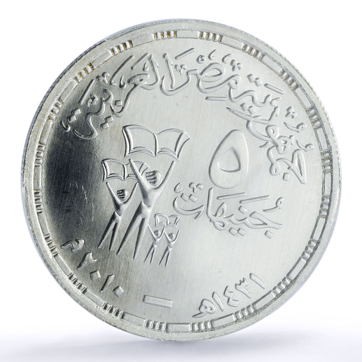 Egypt 5 pounds Susan Mubarak KM-997 History Politics MS 67 PCGS silver coin 2010