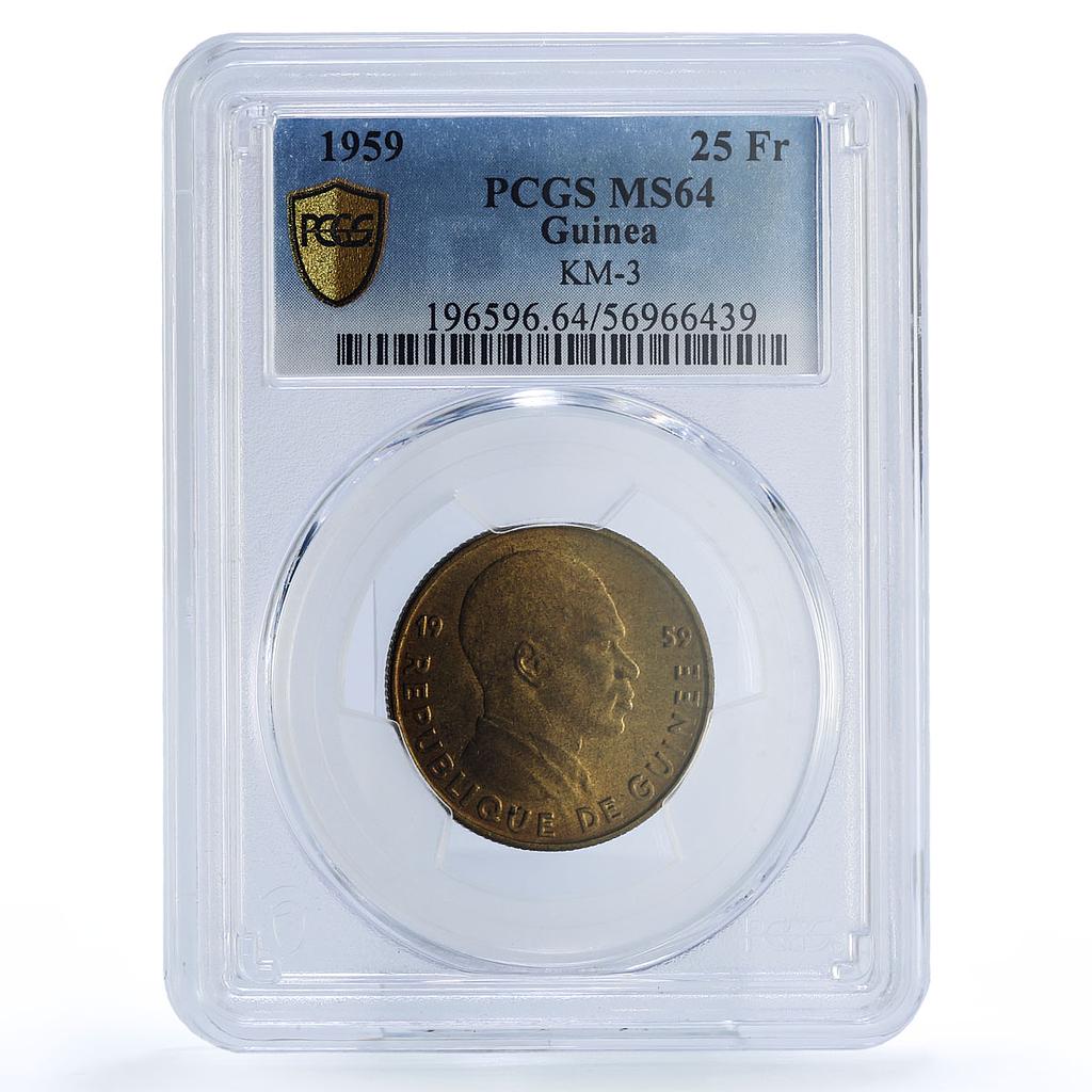 Guinea 25 francs Republic Sekou Toure KM-7 MS 64 PCGS CuNi coin 1959