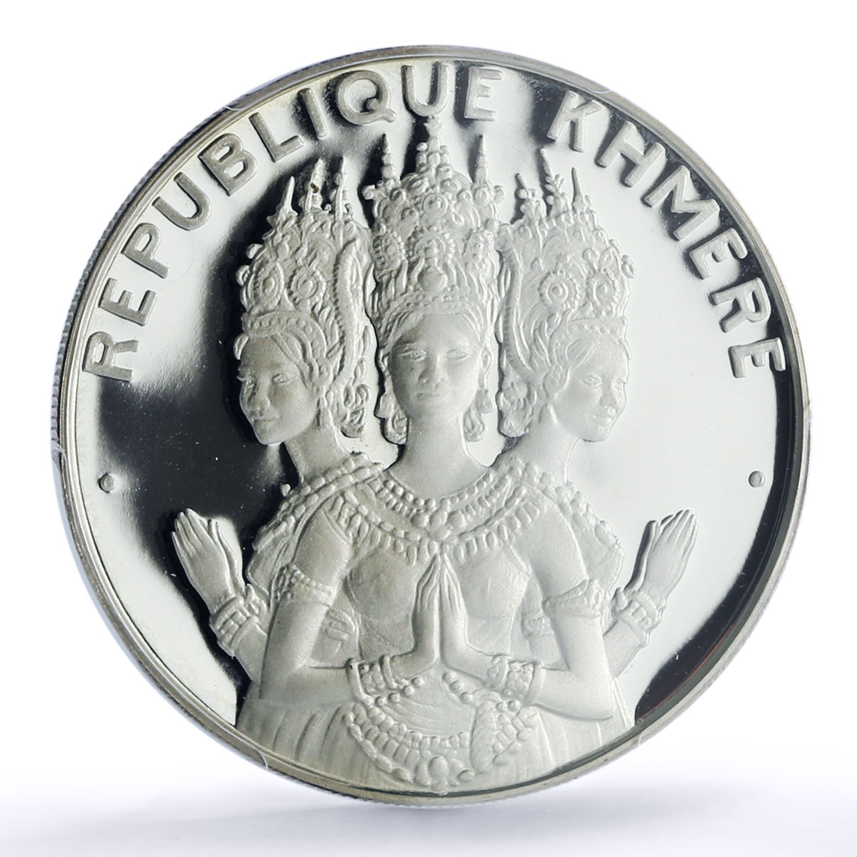 Cambodia 5000 riels Apsara Dancers Khmer KM-61 PR 67 PCGS silver coin 1974