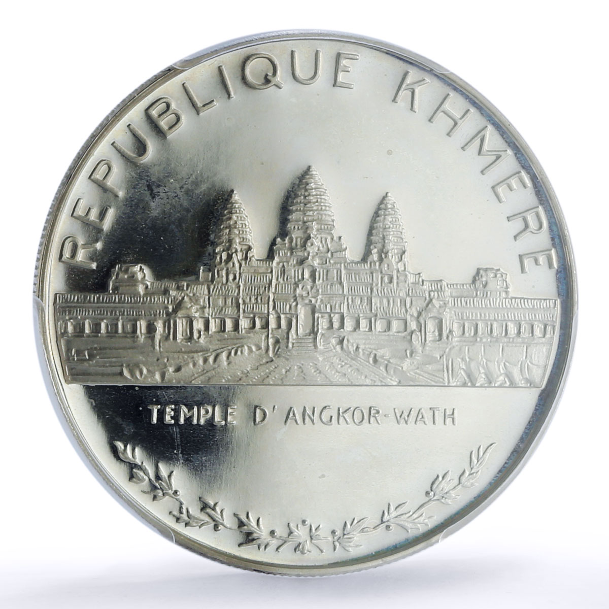 Cambodia 5000 riels Angkor Wat Temple Khmer KM-60 PR 66 PCGS silver coin 1974