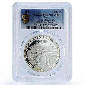 Laos 500 kip Forbidden City Beijing China History PR 67 PCGS silver coin 2021