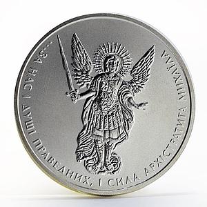 Ukraine 1 hryvna Archangel Michael silver coin 2013