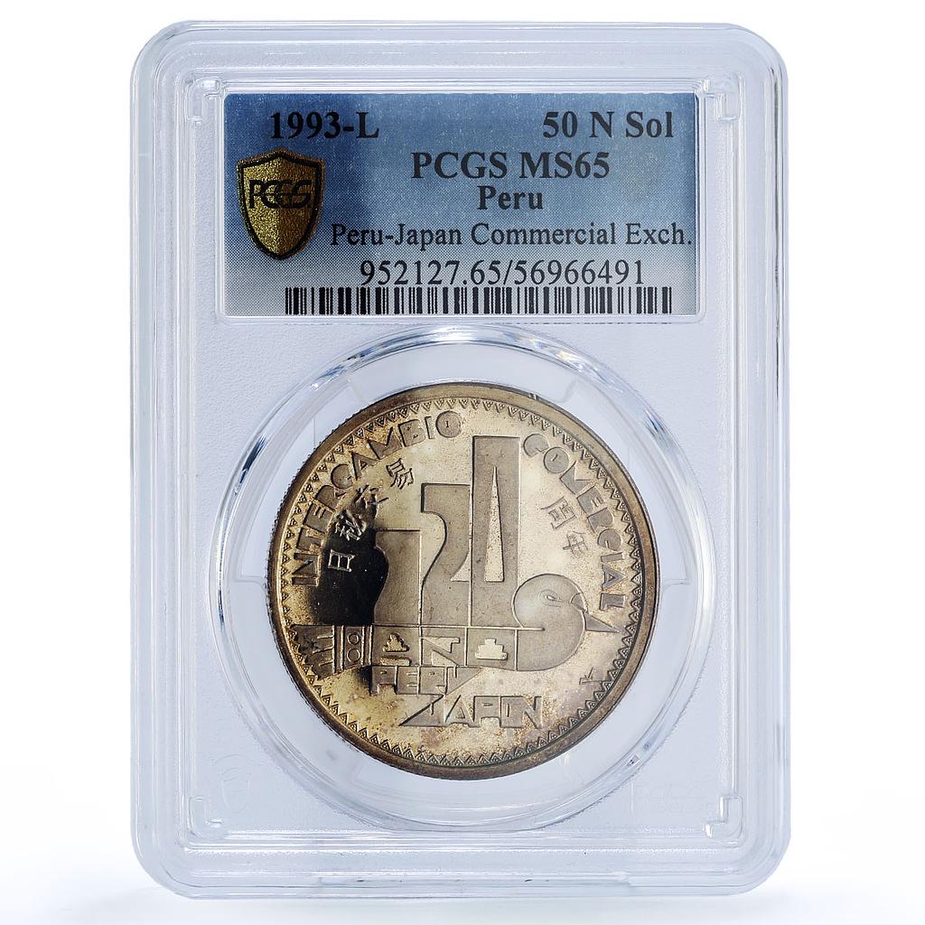 Peru 50 soles Japan Commercial Exchange KM-320 MS 65 PCGS silver coin 1993