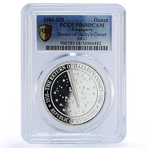 Singapore 1 ounce Hailey Comet Lion X#21 Space PR 68 PCGS silver token 1986