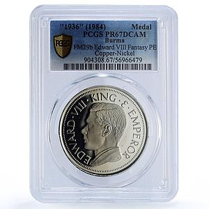 Burma Myanmar Edward VIII Crown Hearn Patterns 1936 PR 67 PCGS CuNi medal 1984