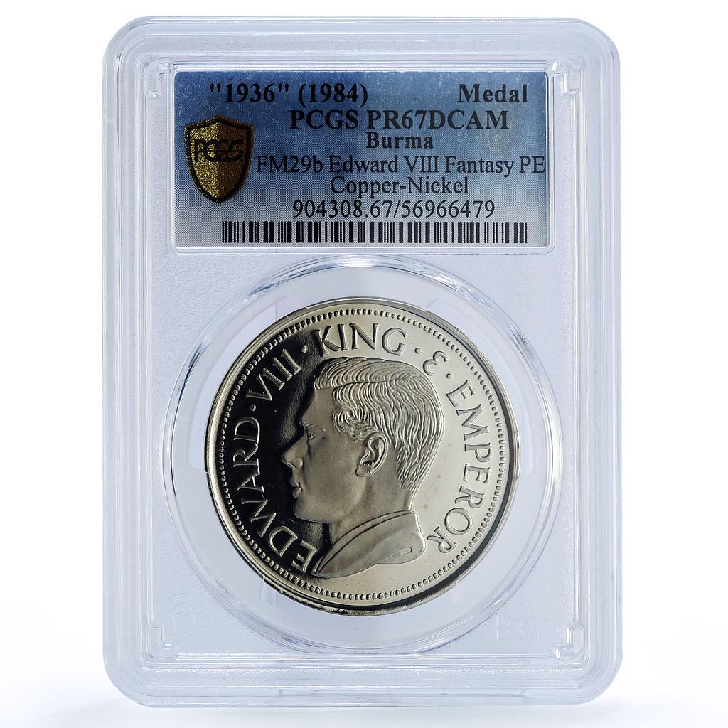 Burma Myanmar Edward VIII Crown Hearn Patterns 1936 PR 67 PCGS CuNi medal 1984