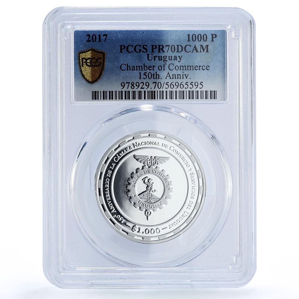 Uruguay 1000 pesos Chamber Commerce Mare Liberum Art PR 70 PCGS silver coin 2017