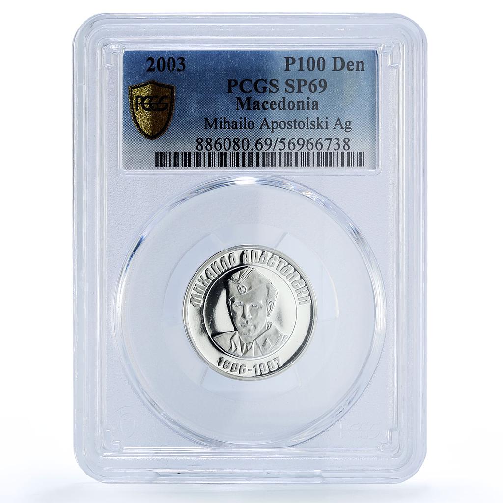 Macedonia 100 denari Mihailo Apostolski KM-Pn10 Trial SP69 PCGS silver coin 2003
