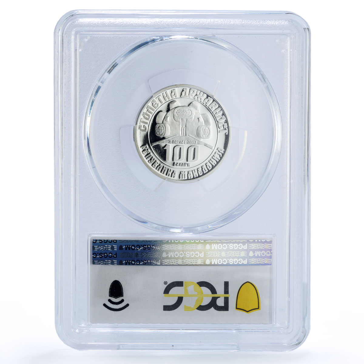 Macedonia 100 denari Mihailo Apostolski KM-Pn10 Trial SP69 PCGS silver coin 2003