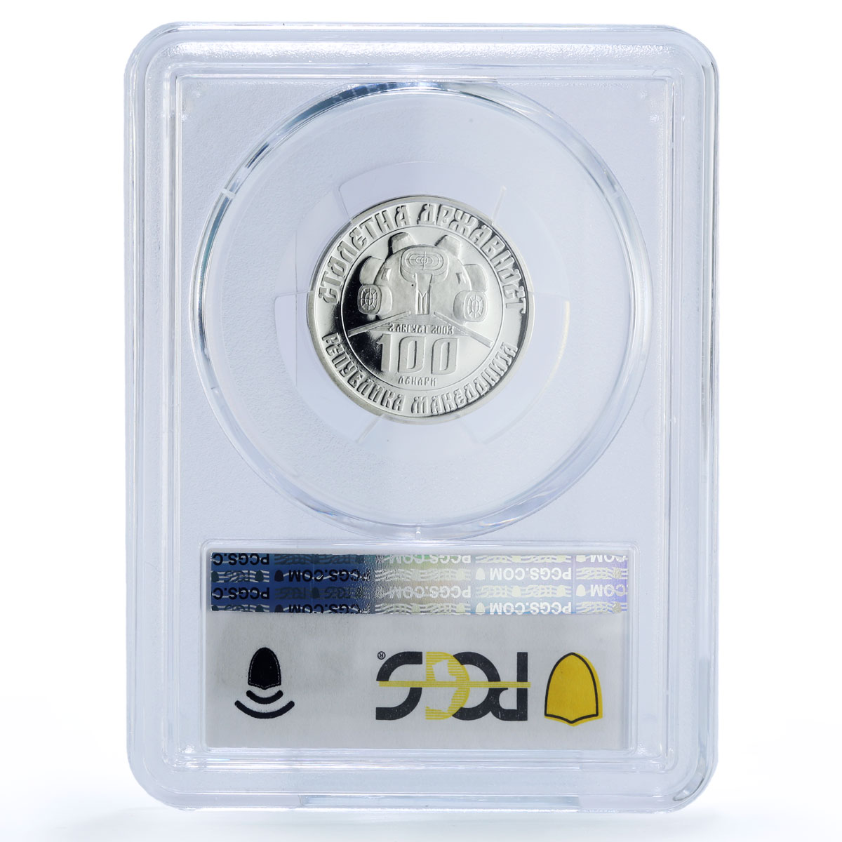 Macedonia 100 denari Blaze Koneski KM-Pn11 Trial SP 69 PCGS silver coin 2003
