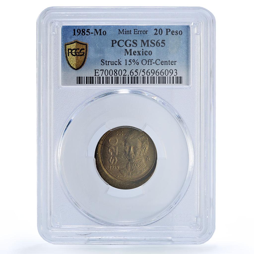 Mexico 20 pesos Republic G. Victoria Error Struck MS65 PCGS brass coin 1985