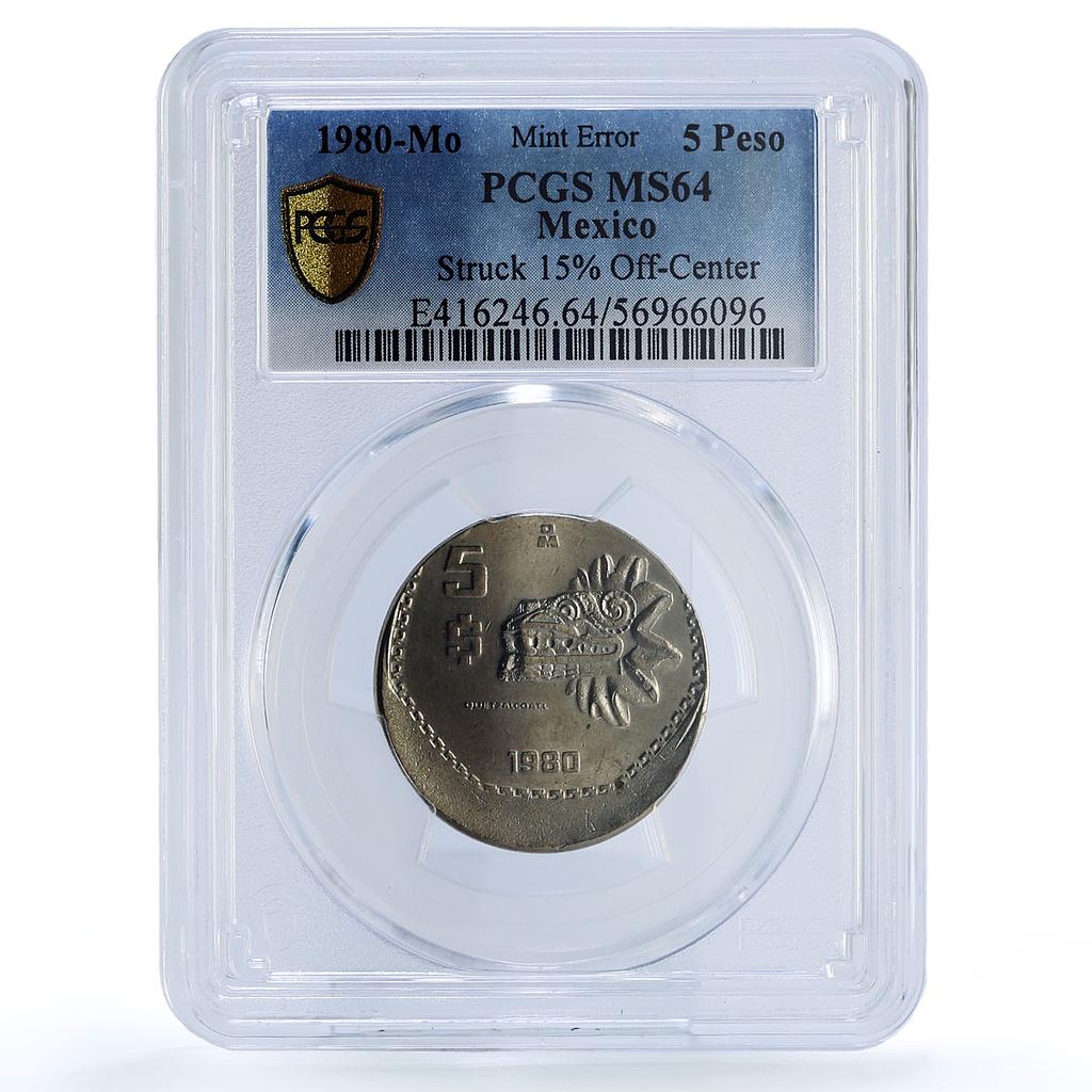 Mexico 5 pesos Republic Quetzalcoatl Error Struck MS64 PCGS CuNi coin 1980