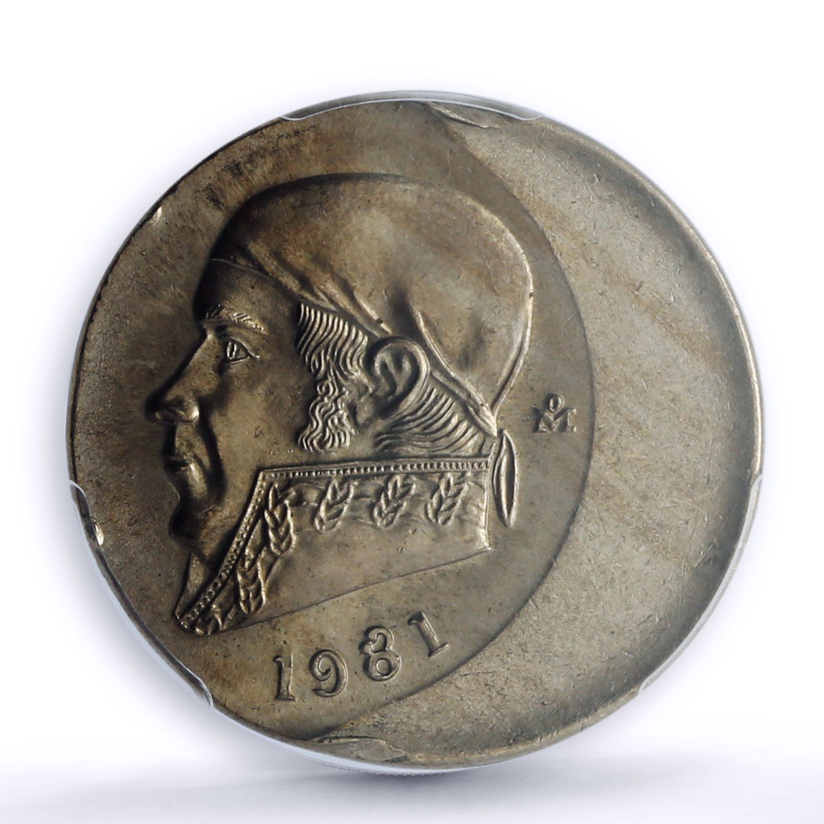 Mexico 1 peso Republic Morelos Pavon Error Struck Open 8 MS65 PCGS coin 1981