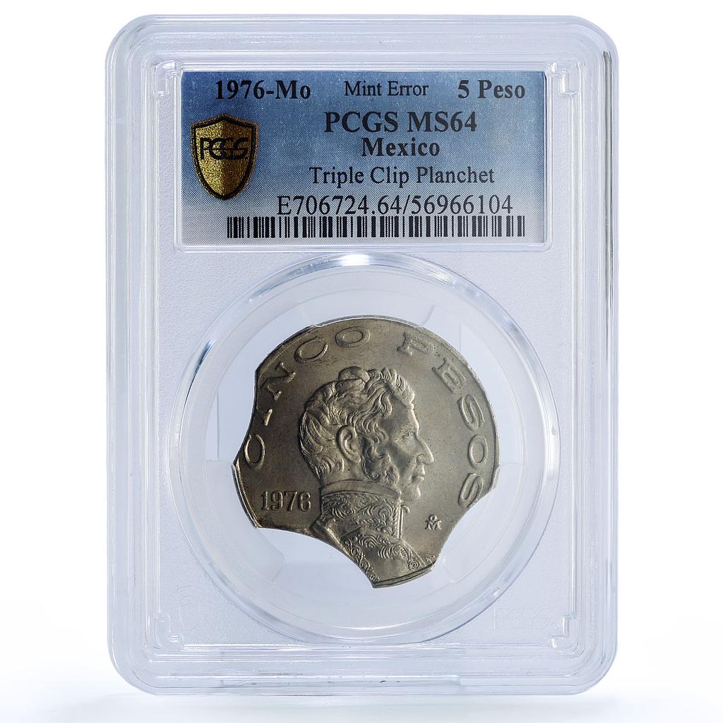 Mexico 5 pesos Republic Mint Error Triple Clip Large MS 64 PCGS CuNi coin 1976