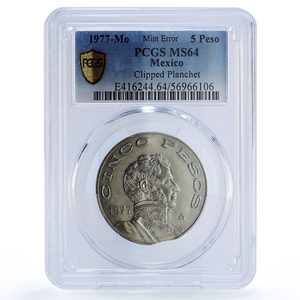 Mexico 5 pesos Republic Mint Error Clipped Planchet MS 64 PCGS CuNi coin 1977