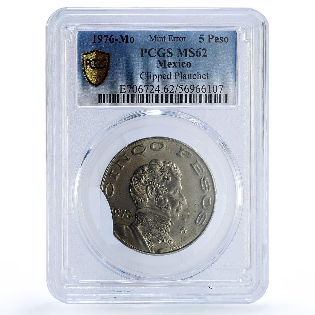 Mexico 5 pesos Republic Mint Error Clipped Planchet MS 62 PCGS CuNi coin 1976