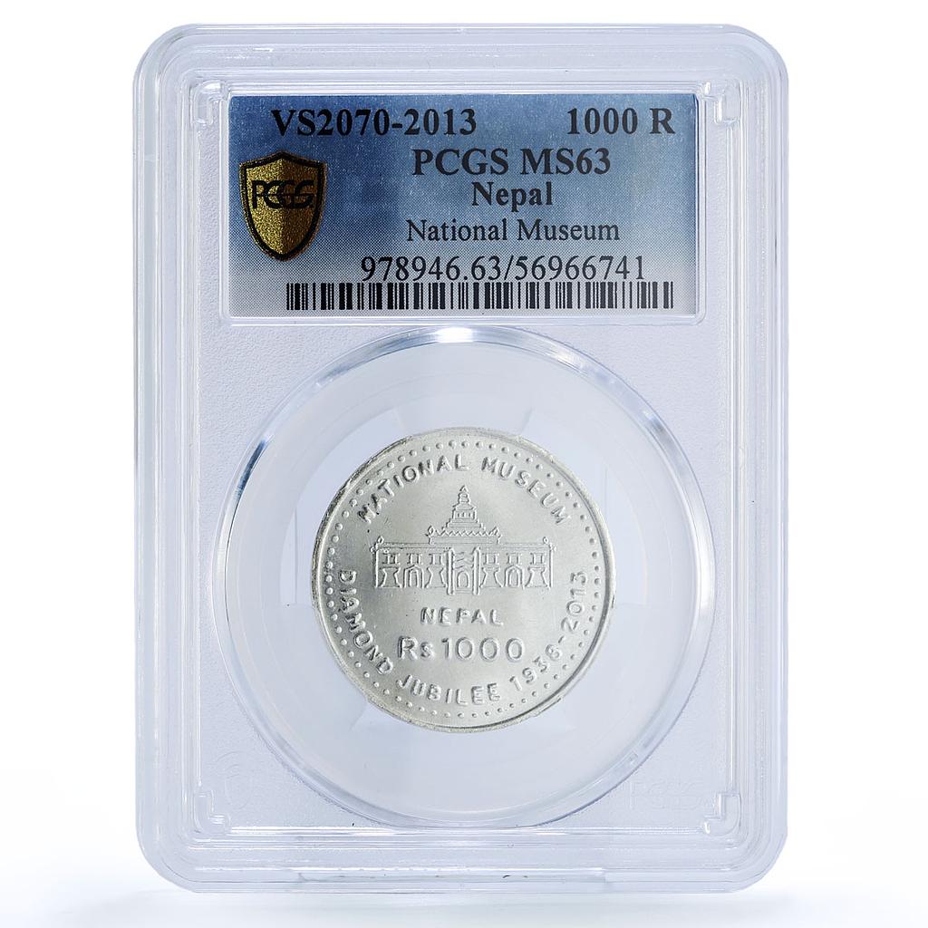 Nepal 1000 rupees National Museum Jubilee KM-1210 MS 63 PCGS silver coin 2013
