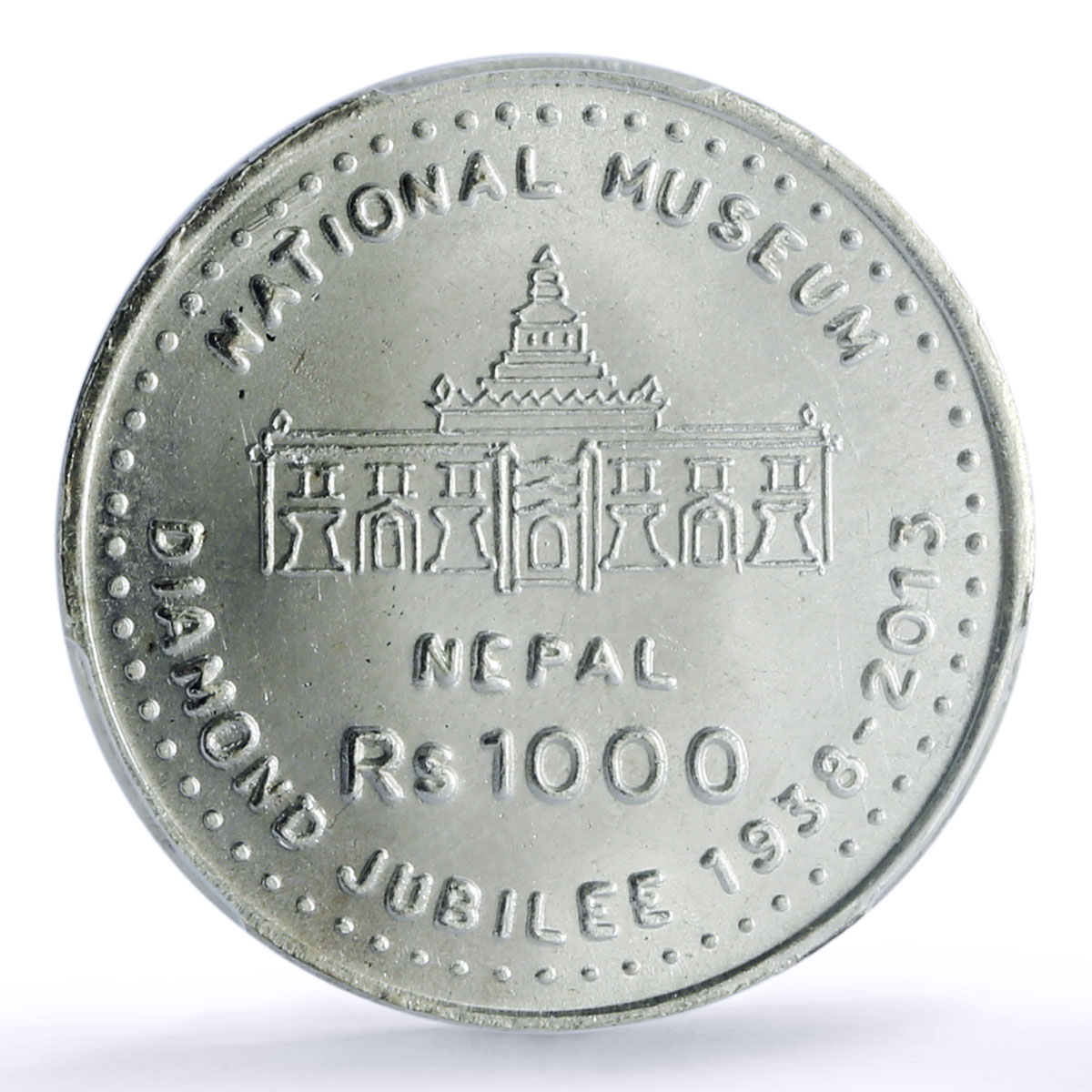 Nepal 1000 rupees National Museum Jubilee KM-1210 MS 63 PCGS silver coin 2013