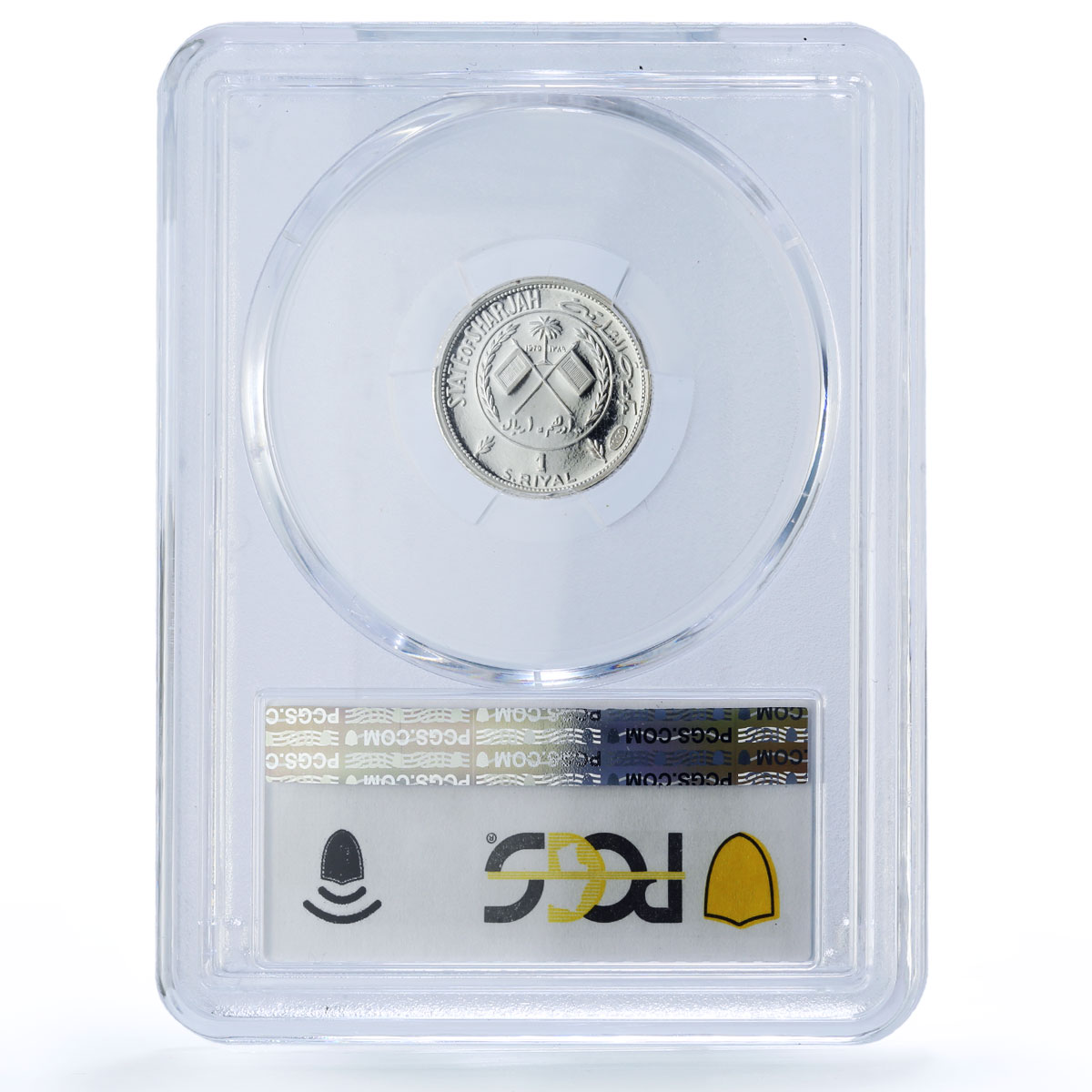 Sharjah 1 riyal Mona Lisa Gioconda Da Vinci KM-2 Art PR 67 PCGS silver coin 1970