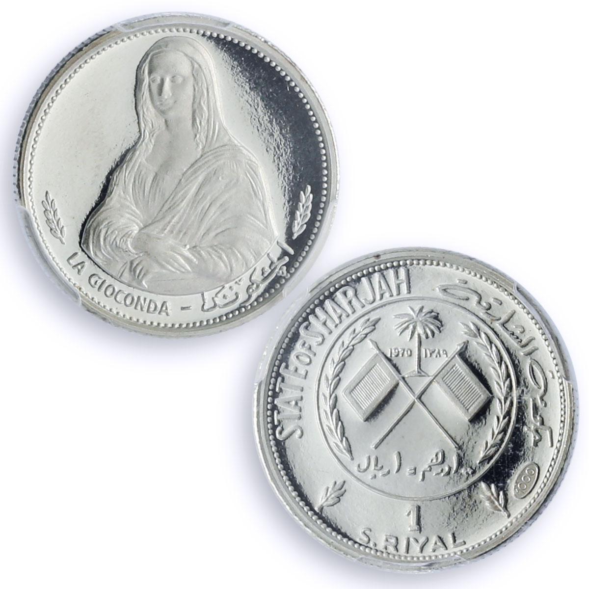Sharjah 1 riyal Mona Lisa Gioconda Da Vinci KM-2 Art PR 67 PCGS silver coin 1970
