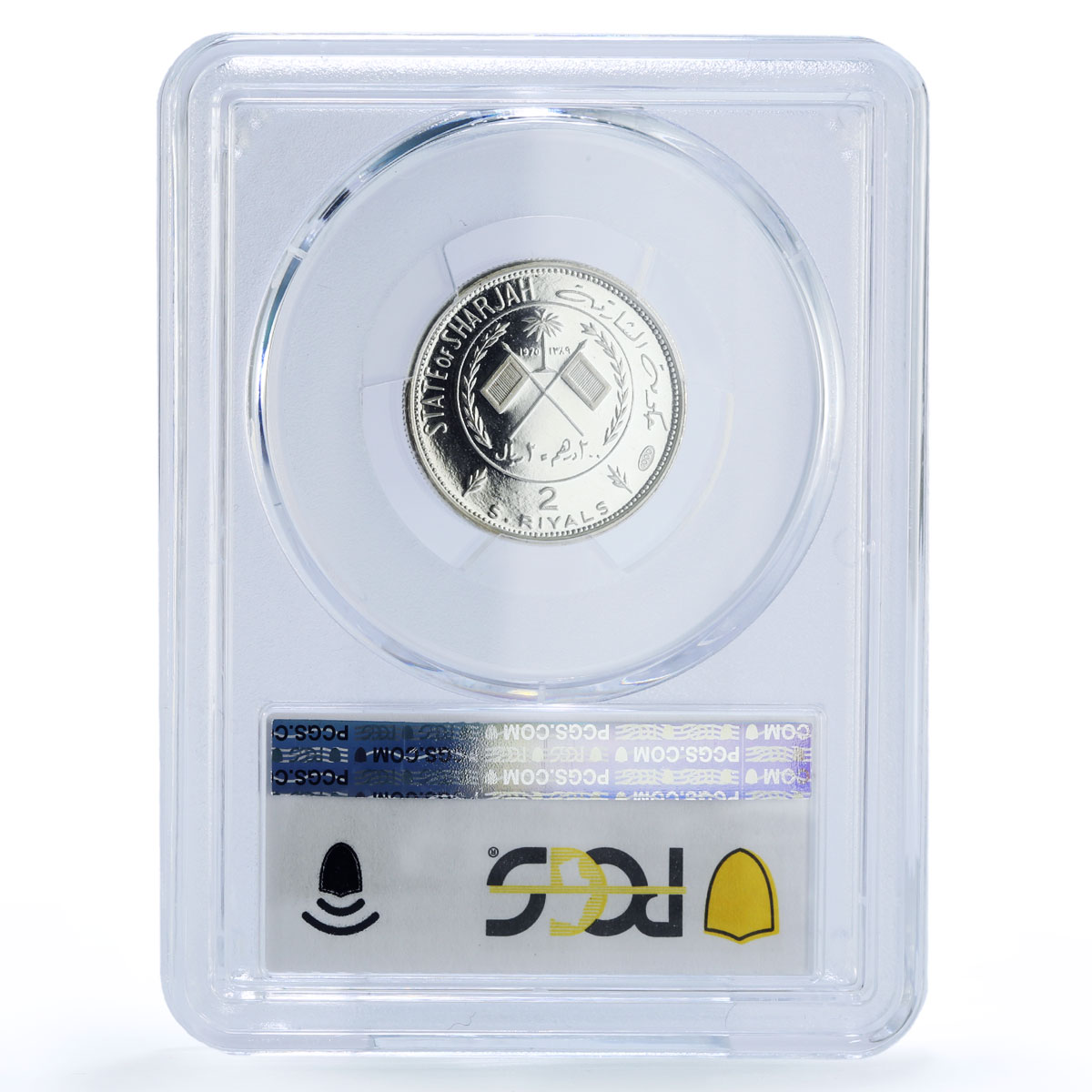 Sharjah 2 riyals Football World Cup Mexico KM-3 PR 64 PCGS silver coin 1970