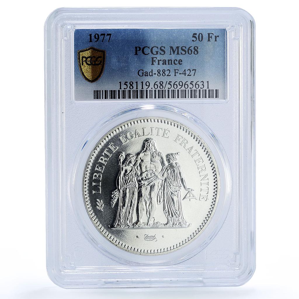 France 50 francs Hercules Gad-882 F-427 KM-941 MS 68 PCGS silver coin 1977