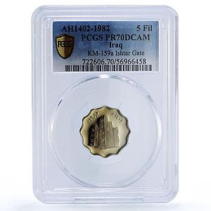 Iraq 5 fils Ishtar Gate Babylon Restoration KM-159a PR 70 PCGS CuNi coin 1982